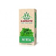 Чай "Карпати" 20ф/п*1,25г трав."М"ята" 20шт.ящ
